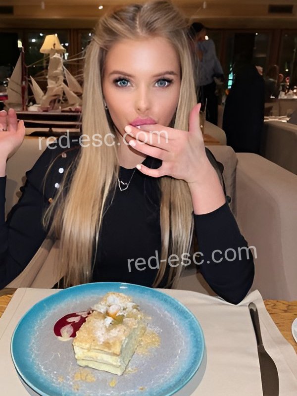 АНЖЕЛА — Скопин
